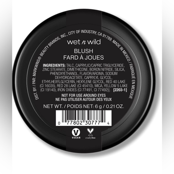 *sealed* wet n wild Blush Seeing Red - Picture 3 of 6